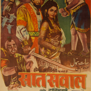 Affiche Saat Sawal “Hatim Tai” 1971 Inde