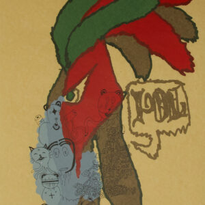 Affiche Seripop « Japanther + Fox / The Boombox » 2005 Canada