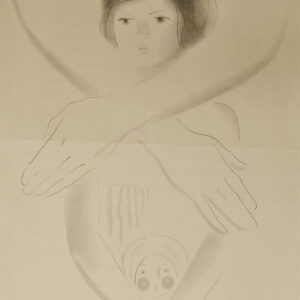 « Laissez les enfants être joyeux » Affiche anonyme, 1973, Russie.