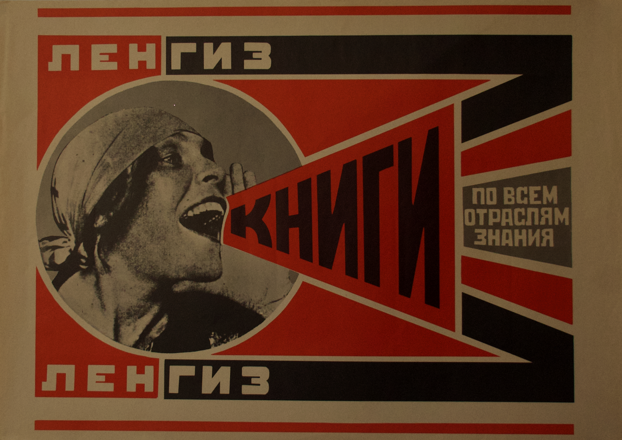 Alexander Rodchenko - Livres ! Sur tous les thèmes et sujets
