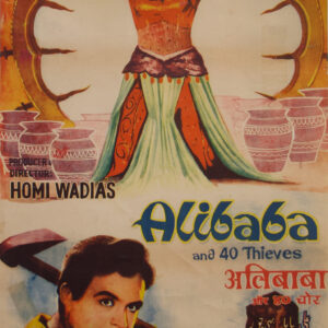 <i>Affiche film Homi Wadias</i></br> « Alibaba and 40 thieves »</br> 1966 Inde