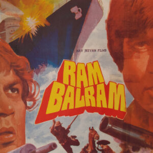 <i>Affiche film</i></br> « Ram Balram »</br> 1980 Inde