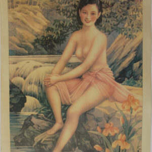 « Femme », Affiche lithographie, Anonyme, 1930, Chine.