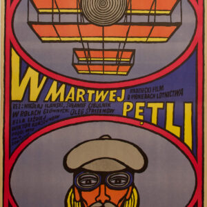 Affiche Andrzej Krajewski film russe « W Martwej Petli » 1967 Pologne