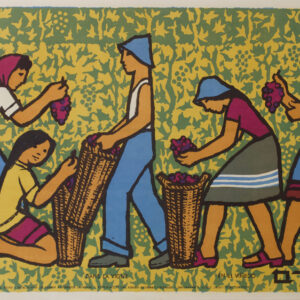 « Dans la Vigne » - David Zak, Affiche originale, The Jewish National Fund, 1965, Israël.
