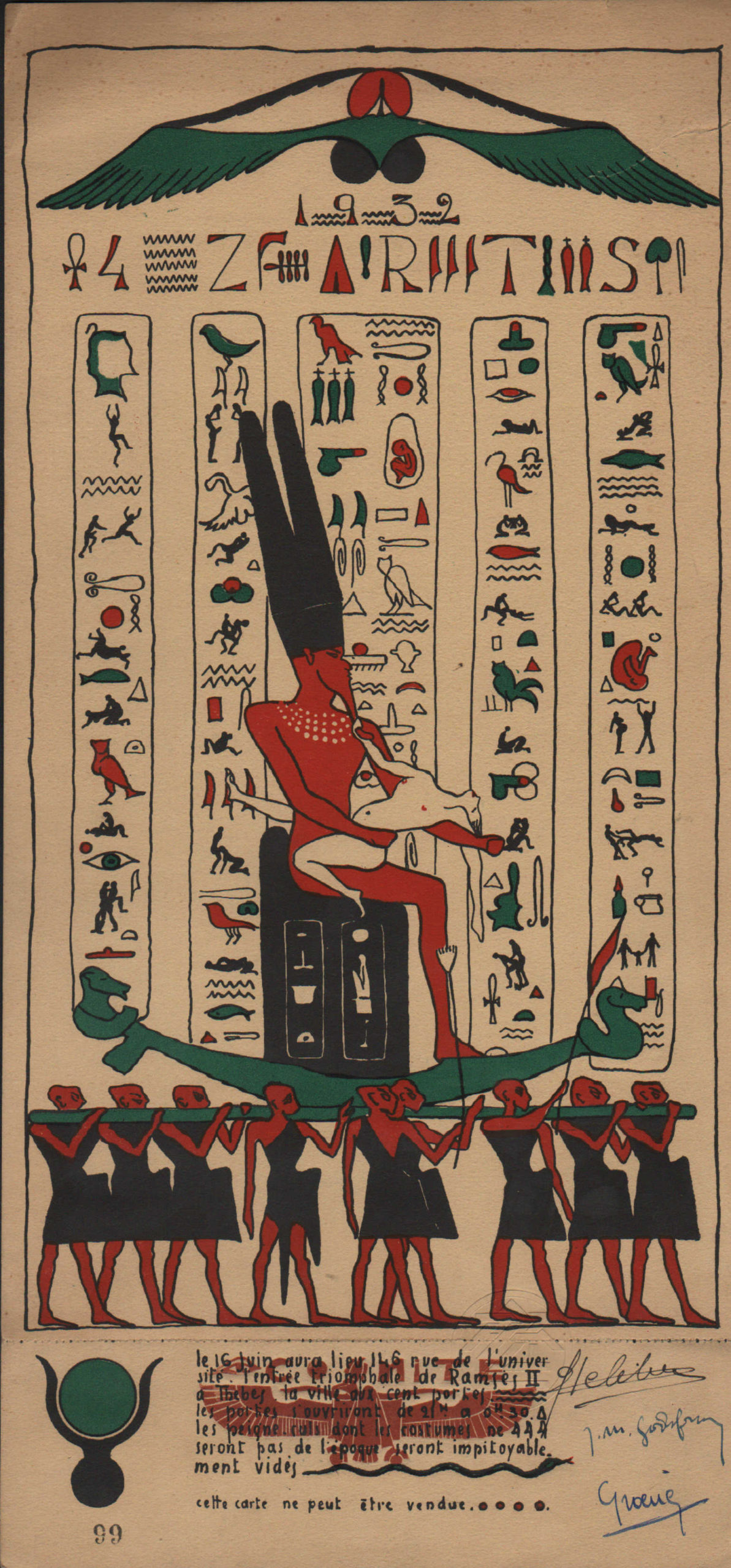 «Bal des 4 Z’arts- invitations lithographiées» 1932
