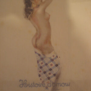 «Histoire d'amour de la rose de Sable» 1972, France