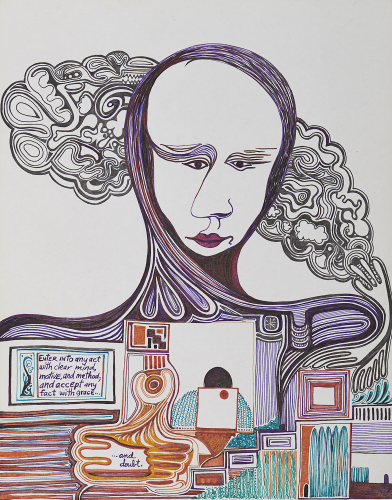 Matthew Blankinship - Présence Divine