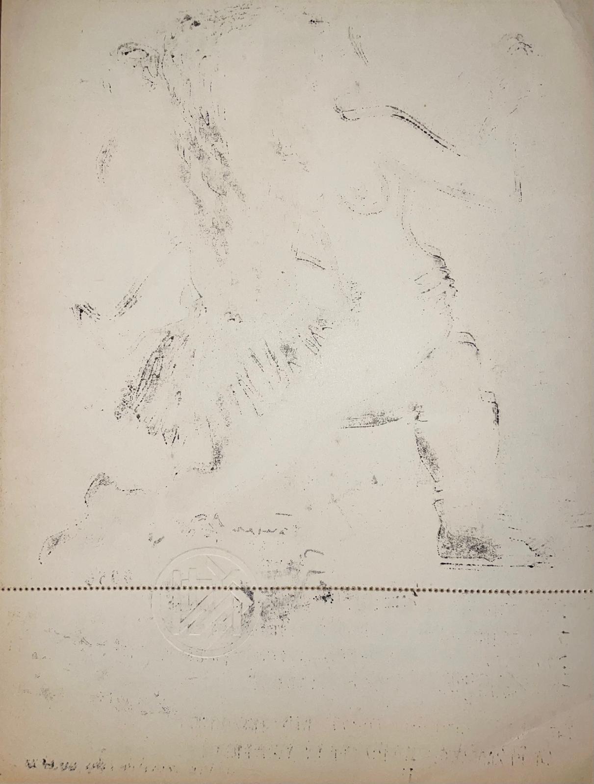 «Bal des 4 Z’arts- invitations lithographiées» 1951, signée – Image 2