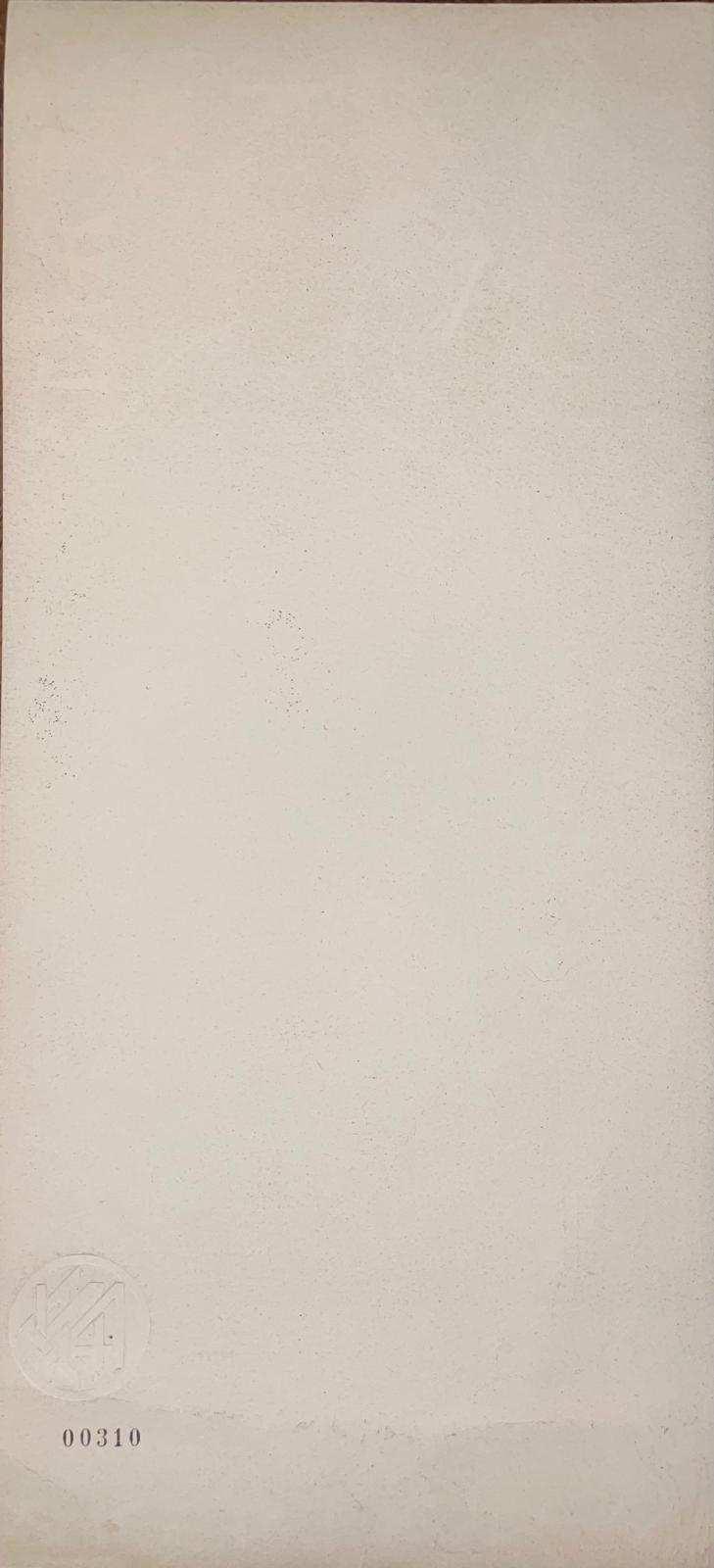 «Bal des 4 Z’arts- invitations lithographiées» 1949 – Image 2