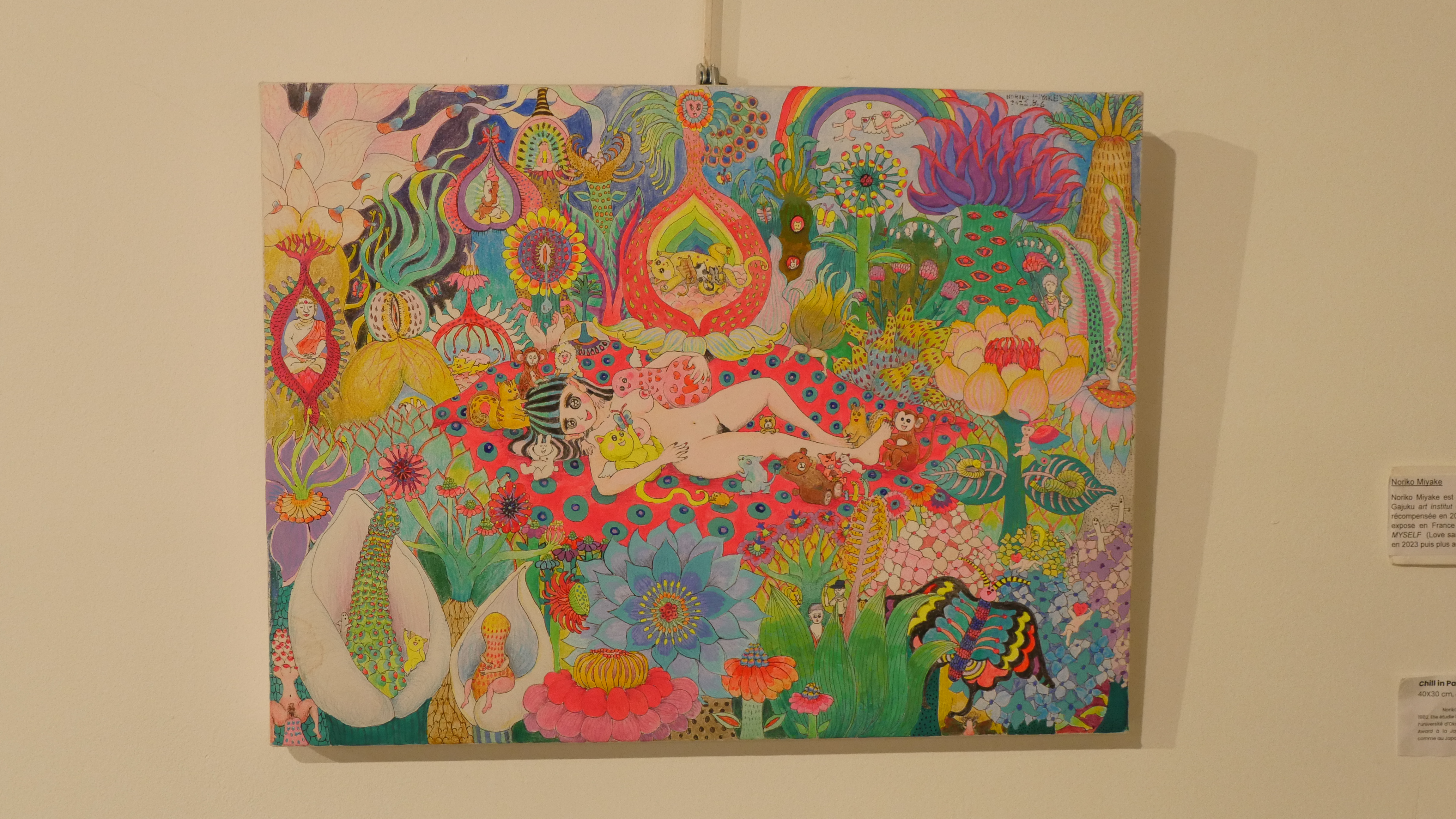 Noriko Miyake - Chill in Paradise – Image 2